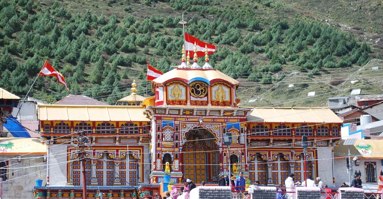 Badrinath Kapat Close on 16 November 2026 at 9:37 pm